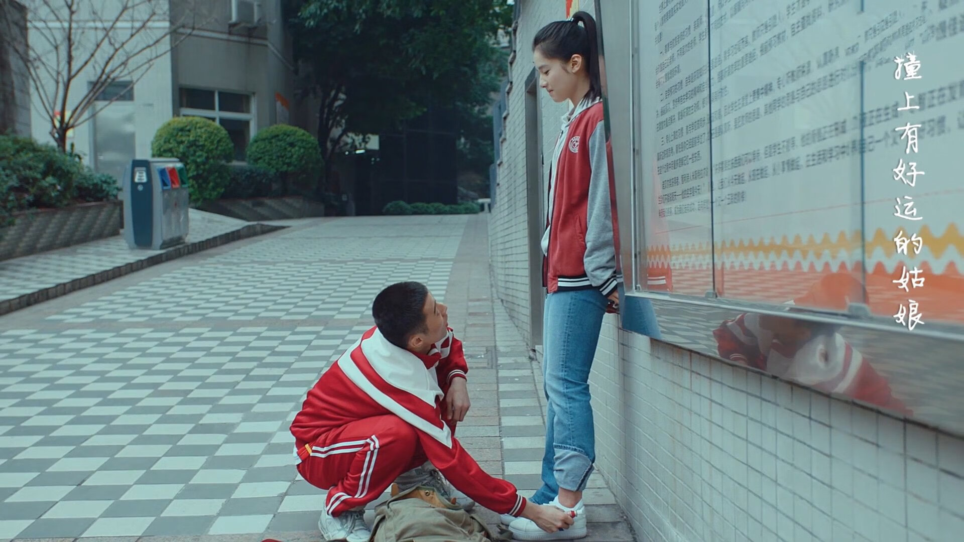 “德甲火药味浓，争冠队伍齐聚一堂”，德甲名场面