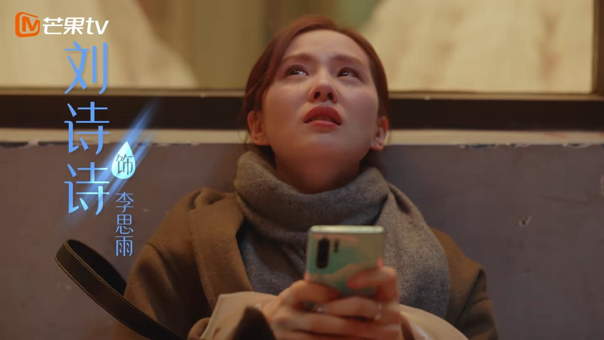 爱游戏-中超联赛引入多语言字幕，国际观众体验提升，中超 文字直播