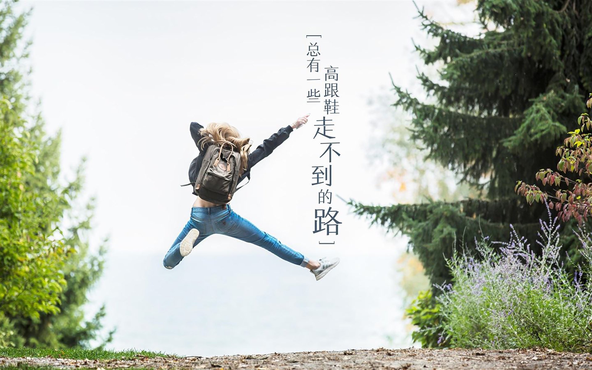 爱游戏官方网站-球迷自制“最美助威团”比赛引热议，球迷助威歌