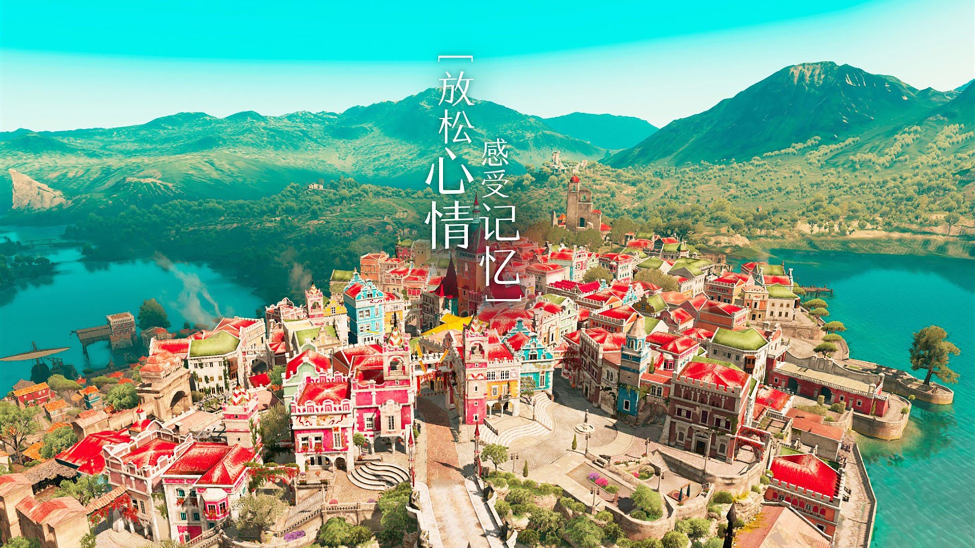 篮网打造“城市篮球文化节”,多元活动点燃夏日激情,篮网队宣传片