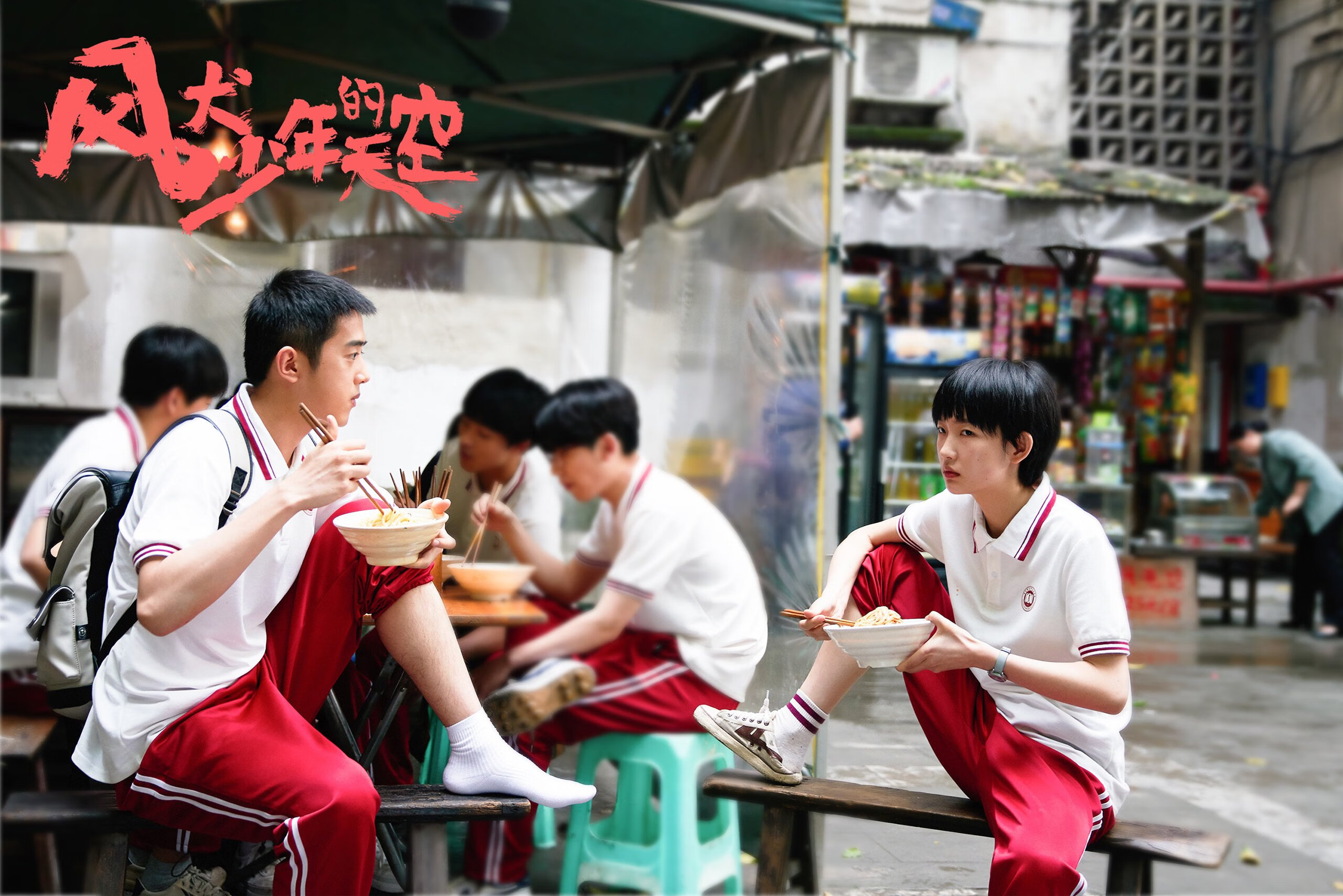 爱游戏综合娱乐-川崎前锋中场组织能力增强，川崎前锋球星