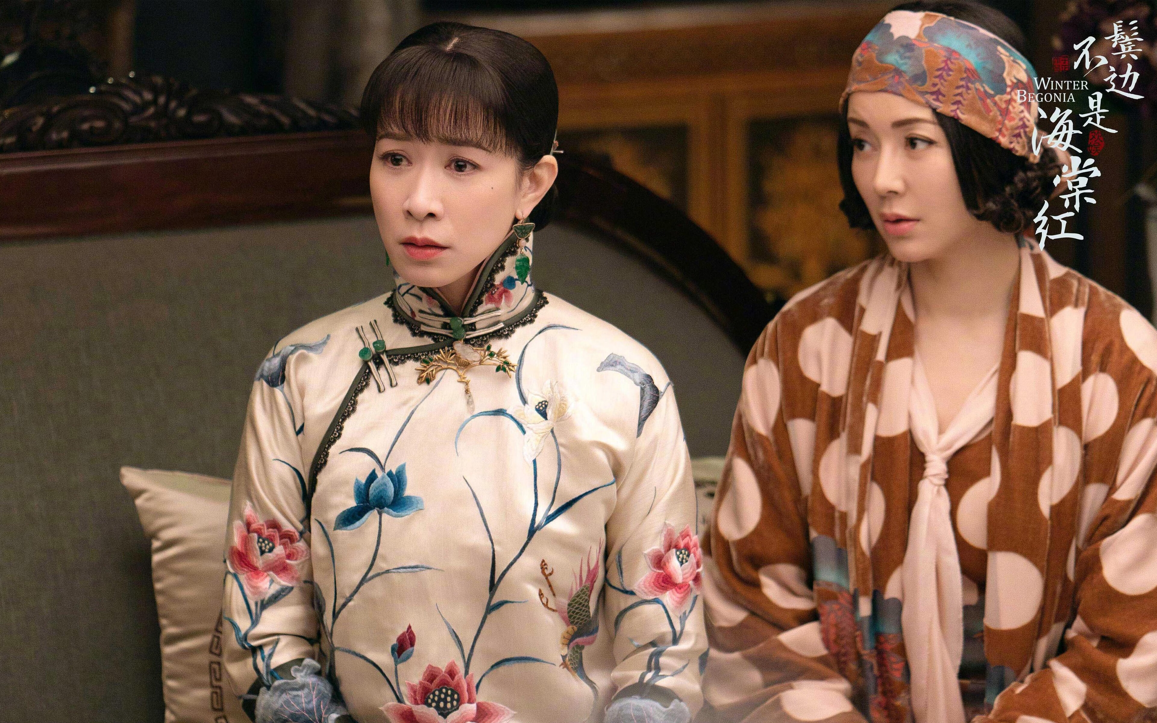 申花力克恒大,稳坐中超积分榜首,申花中超成绩