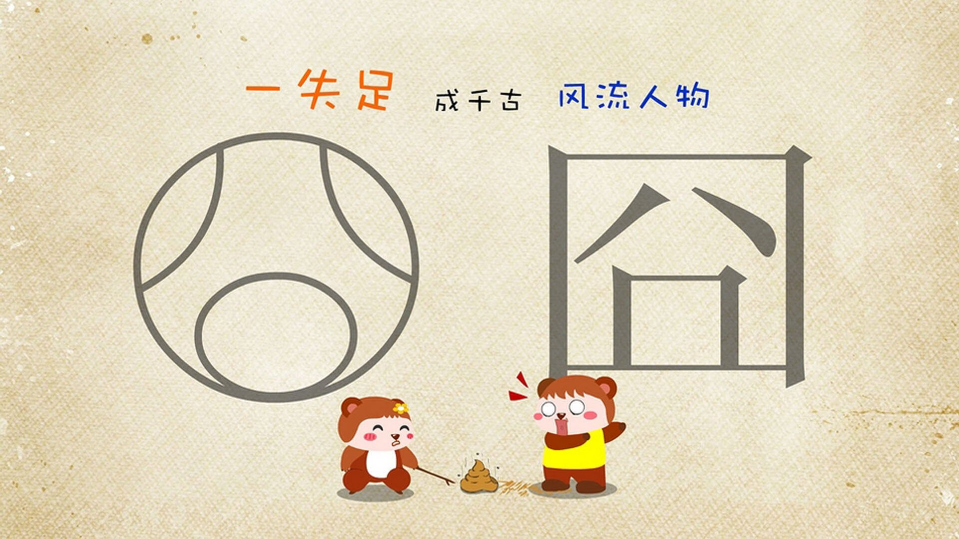 爱游戏平台-葡萄牙迎来球星回归，备战世预赛决赛阶段，葡萄牙球赛时间