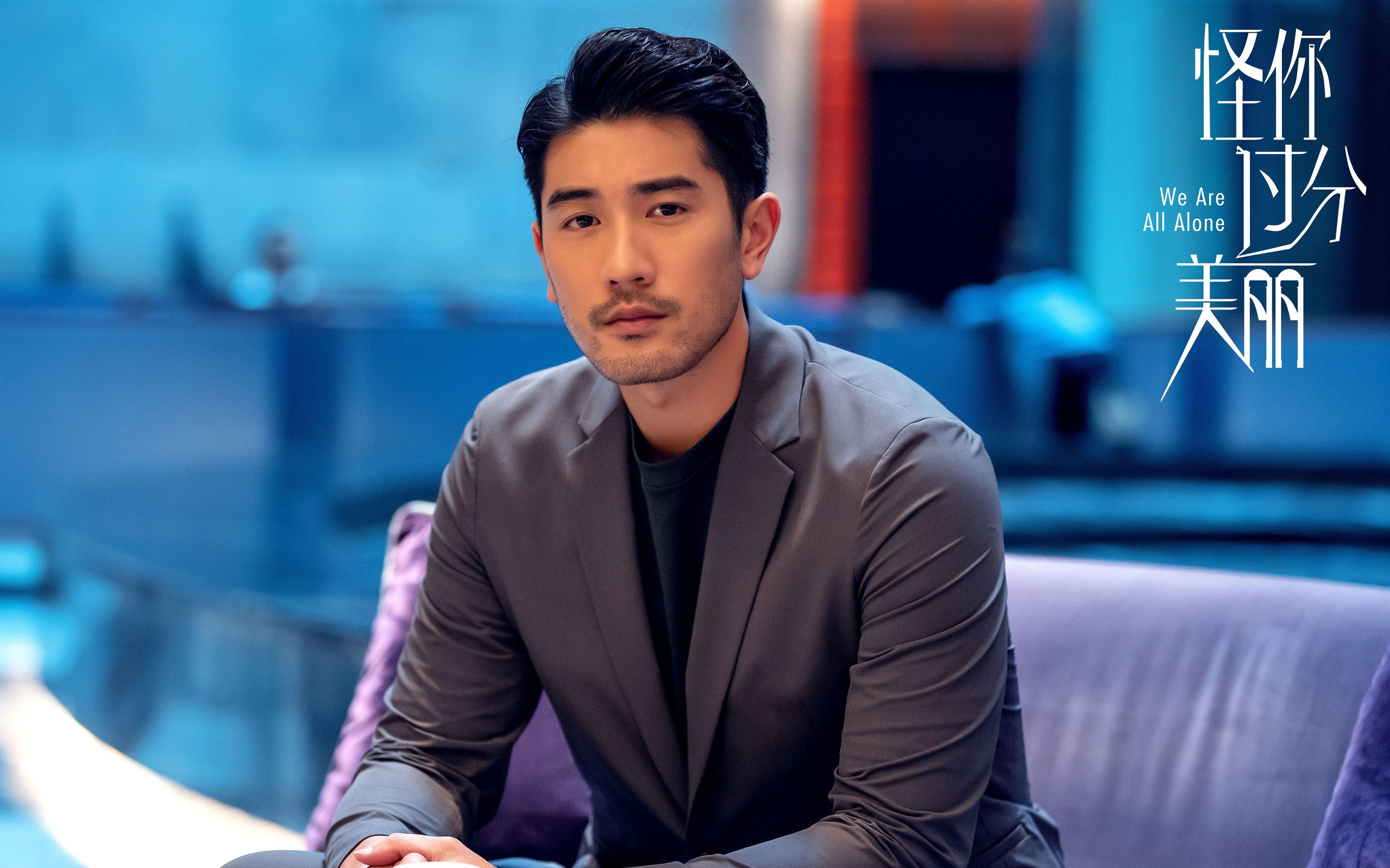 世界杯中国青年队战败 球迷鼓励保持信心,中国青少年足球世界杯