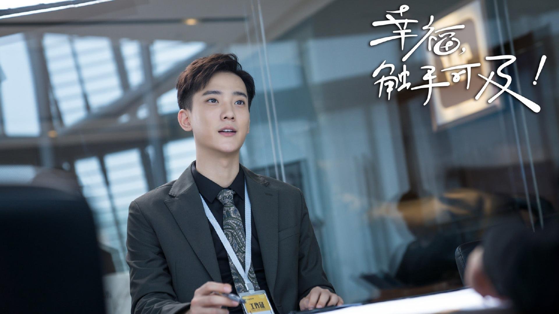 “马科斯·梅特罗的全能技巧,助力美洲狮队在世界赛场中崭露头角”