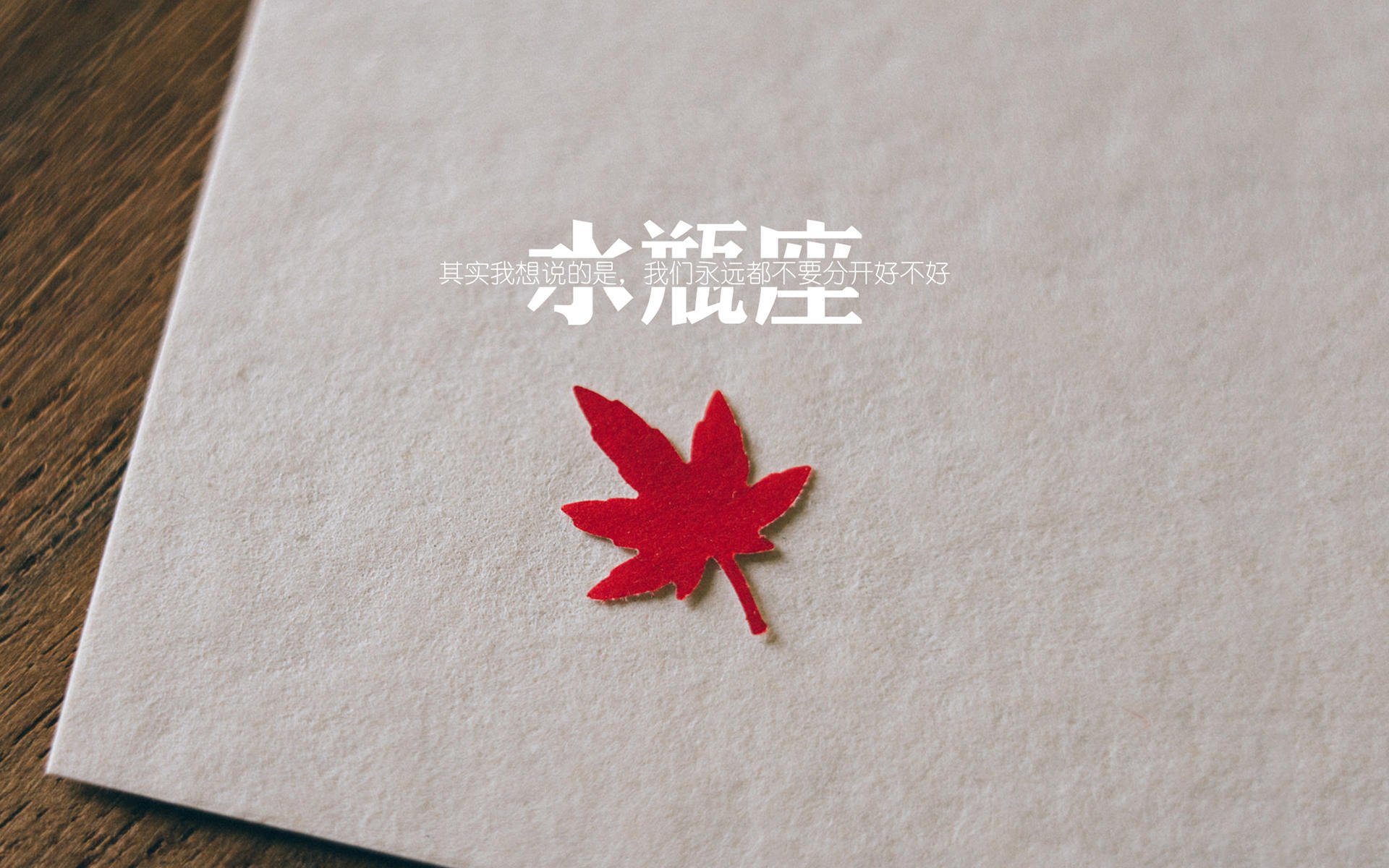 鹈鹕全队参与赛后恢复项目保障竞技状态,鹈鹕目前阵容